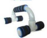 Fitness Chest Training Grip Bar Fitness Exercise Trainer