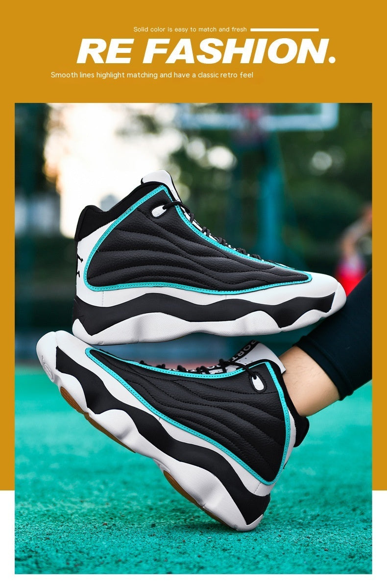 High-top Trendy Running Basketball Shoes