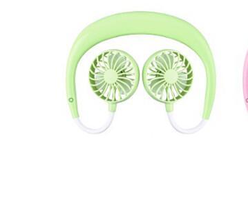 Portable Fan