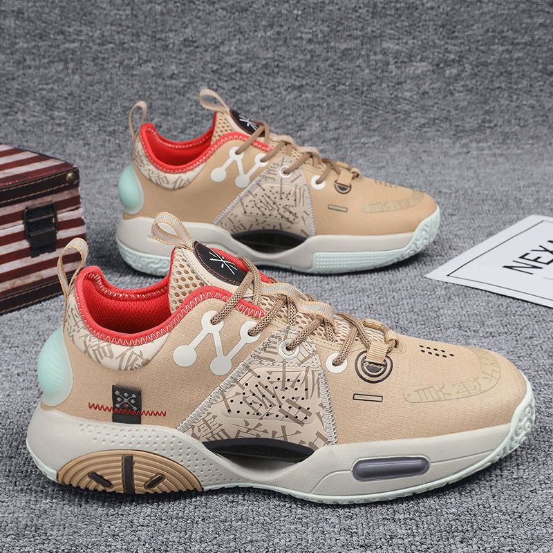 Basketball Shoes Men's Sneakers