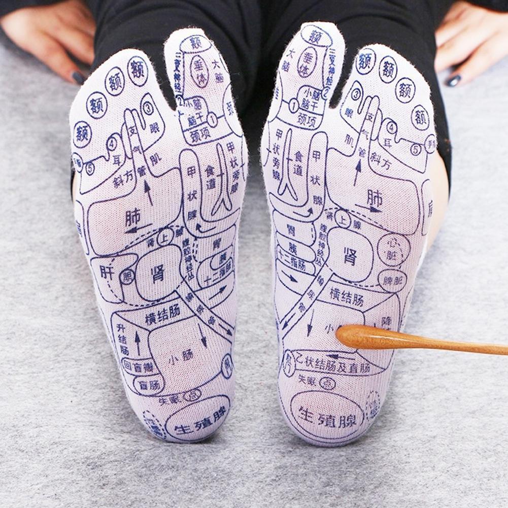 Massage Relieve Tired Feet Socks Acupressure Foot Massager