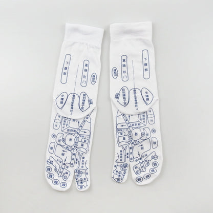 Massage Relieve Tired Feet Socks Acupressure Foot Massager