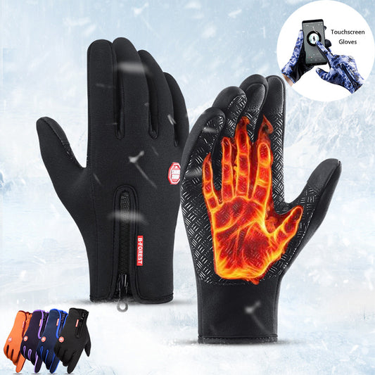 Touch Screen Gloves