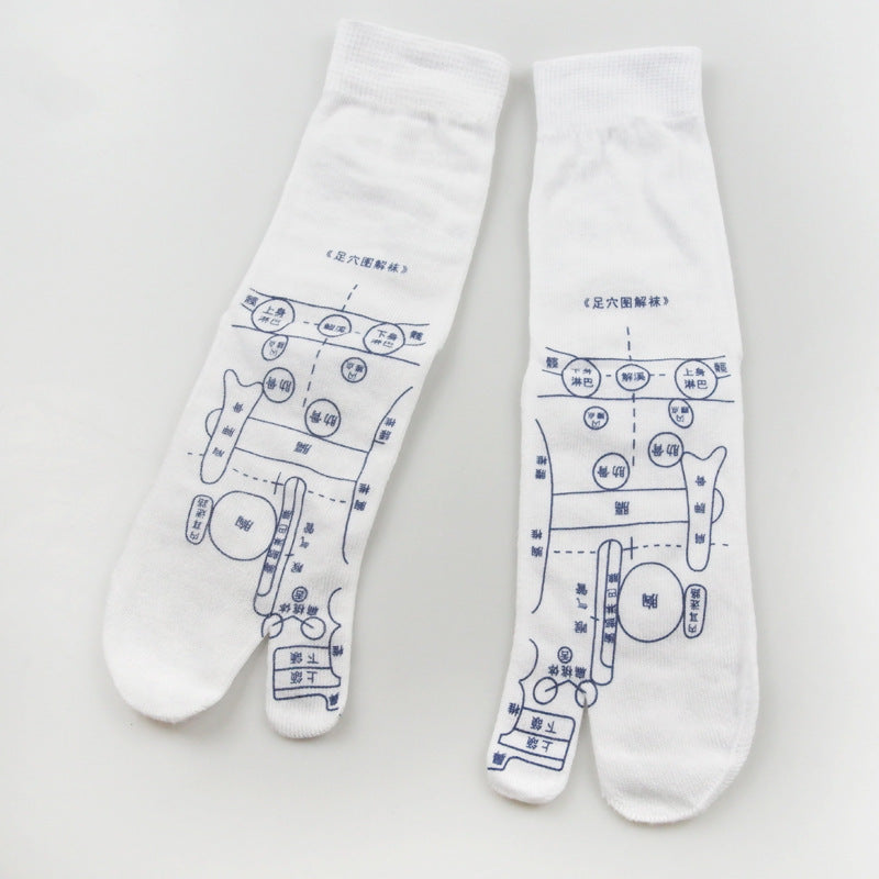 Massage Relieve Tired Feet Socks Acupressure Foot Massager