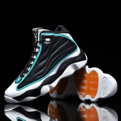 High-top Trendy Running Basketball Shoes